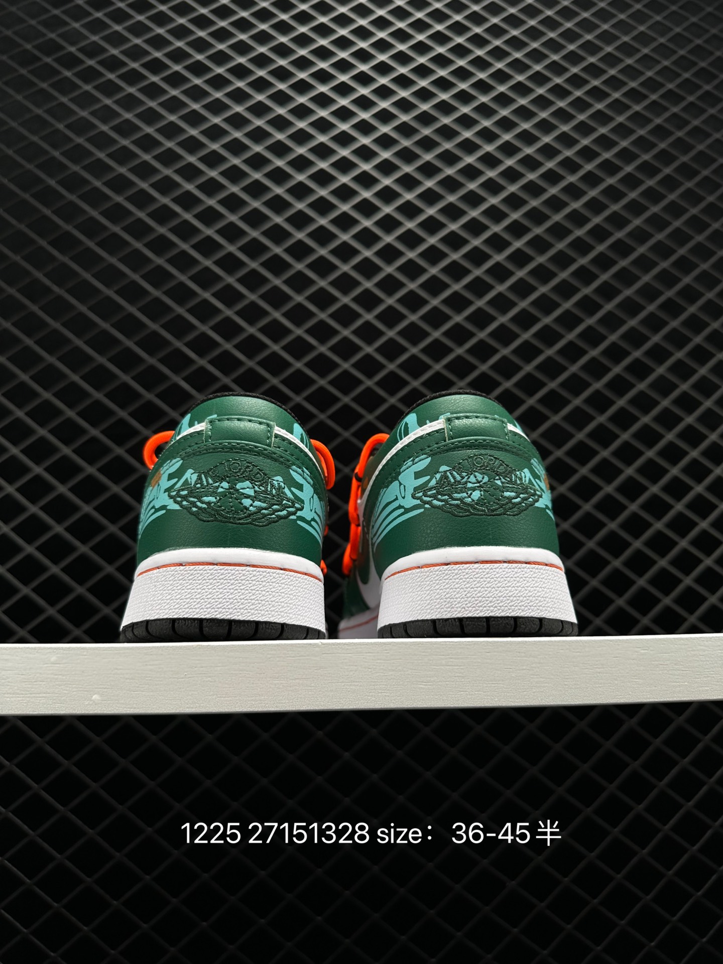 Nike Air Jordan 1 Low AJ1